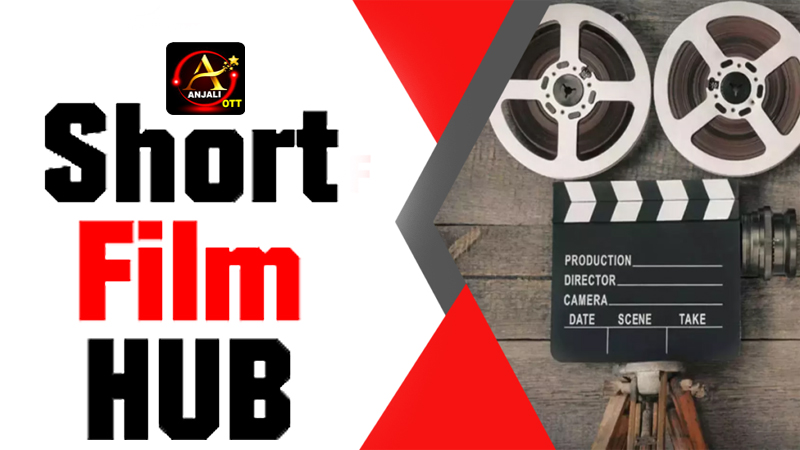 Short Films Hub